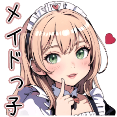 Maids Sticker are cute-1(40types)-ENG