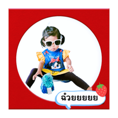 Baby Disney88