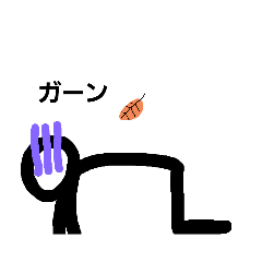 aozora_20240108185753