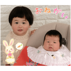 nao_20240108230635