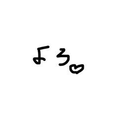 kamekame_20240108202514