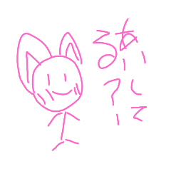 suzu_20240108205657