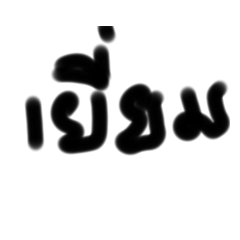 Aiwarin_20240109114149