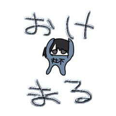 nameko_20240108180652