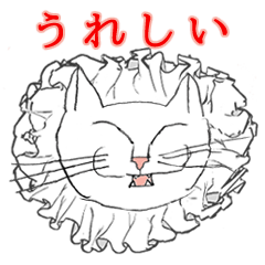 hand drawn cat with japanese greeting