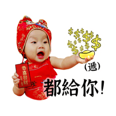 Yingwei Lin_20240109050730