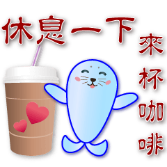 Cute seal &delicious food-useful phrases
