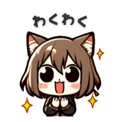 ねこx女の子スタンプ