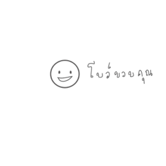 Irinnaka_20240109174629
