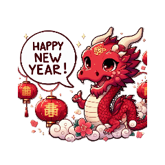 2024 龍年貼貼樂 (free)