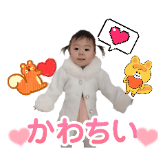 yuka_20240109145846