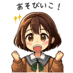 幼馴染の女の子 2 (二つの属性)
