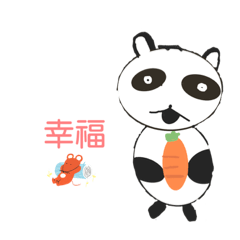 安安的手繪