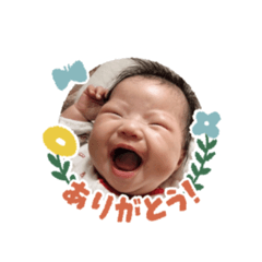 kana_20240109183054