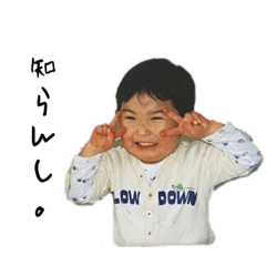 kana_20240109182939