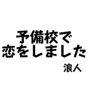 parukia_20240109191521