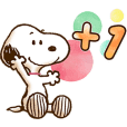 Snoopy's Quick Reply Stickers