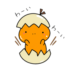 ぷくの脱皮(感情版)