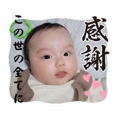 omochi_20240109210741