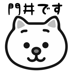 Kadoi cat stickers