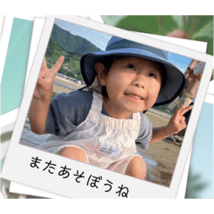 kana_20240109233851