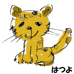 Cat greeting stamp (for Hatsuyo)