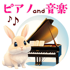 animal piano message sticker.mamama-chin
