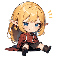 かわいいエルフ
