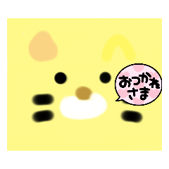 Kompeitou_20240110130631