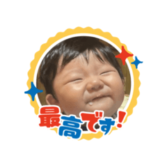Yuka_20240110100450