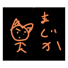 suzu_20240109184644
