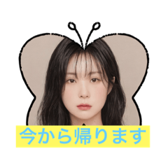 nora_20240110152650