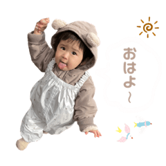 yuka_20240110153116