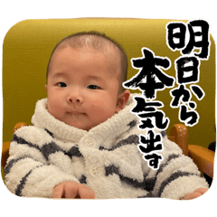 Yuka_20240110193608