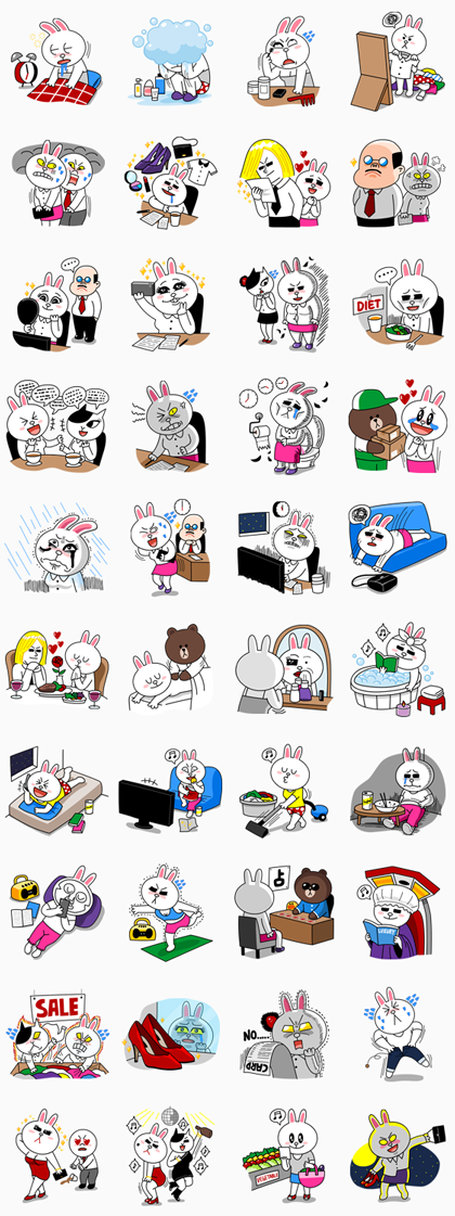 [Reward] Cony's Happy Work Life