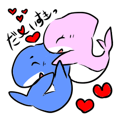 Shark couple