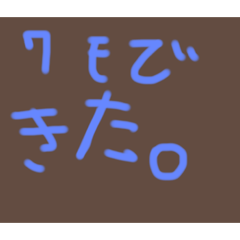 siro_20240110164103