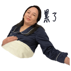 美龍～