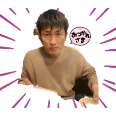 yuka_jin