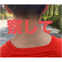suzu_20240110172527