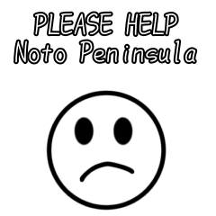 Noto Peninsula reconstruction support