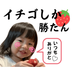 sayaka_20240111065807