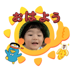 fuutamama_20240110202414