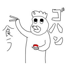 tanaka_20240110184241