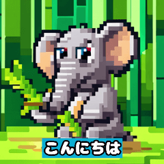 可愛大象：動畫貼圖