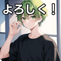 green hair boy sticker