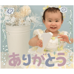 KANA_20240110230707