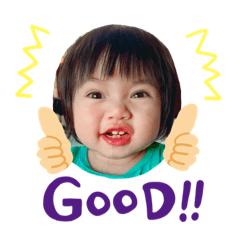 อารินน้อย