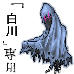 Wraith Name shirakawa Animation