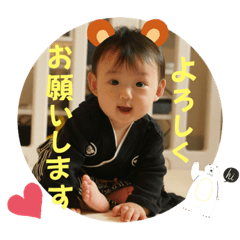 Yuka_20240111124159